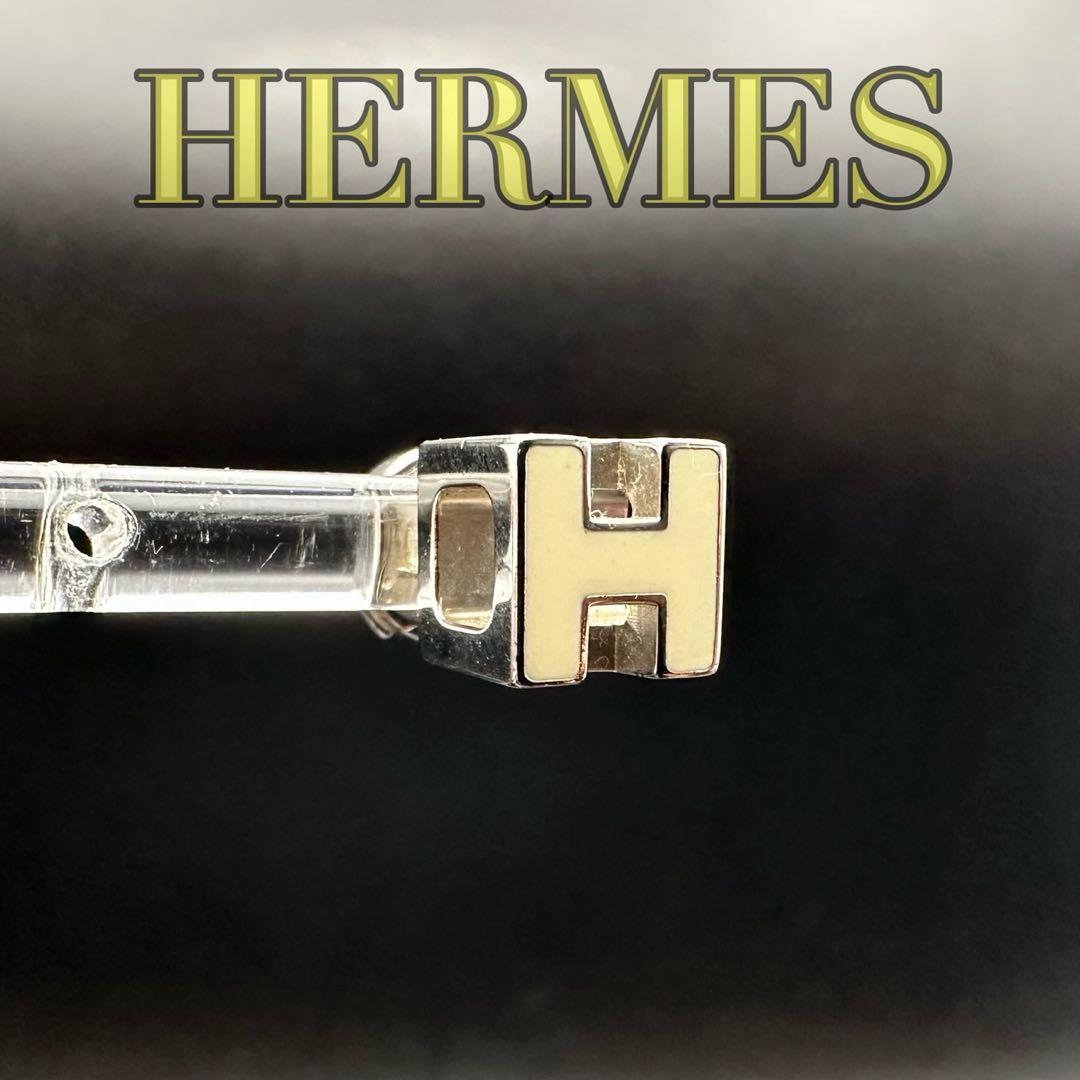 極美品✨　エルメス　ピアス　カージュドアッシュ　ホワイト　056