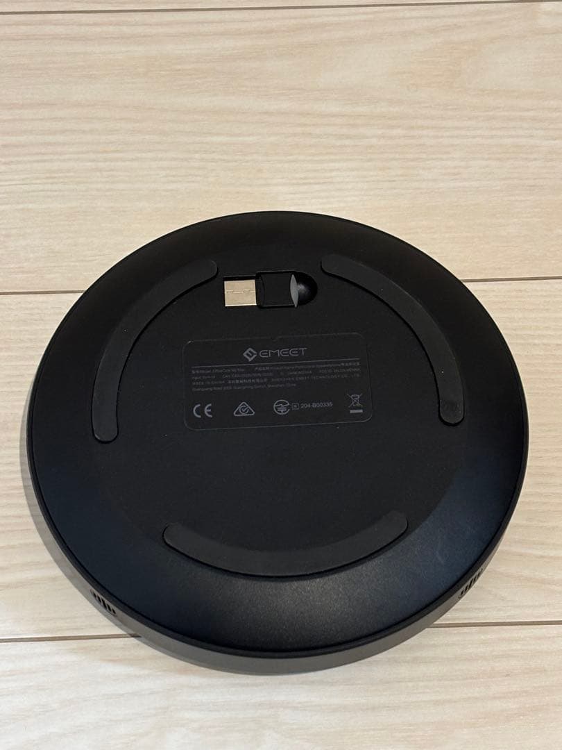 【EMEET】 OfficeCore M2 Max マイクスピーカーフォン