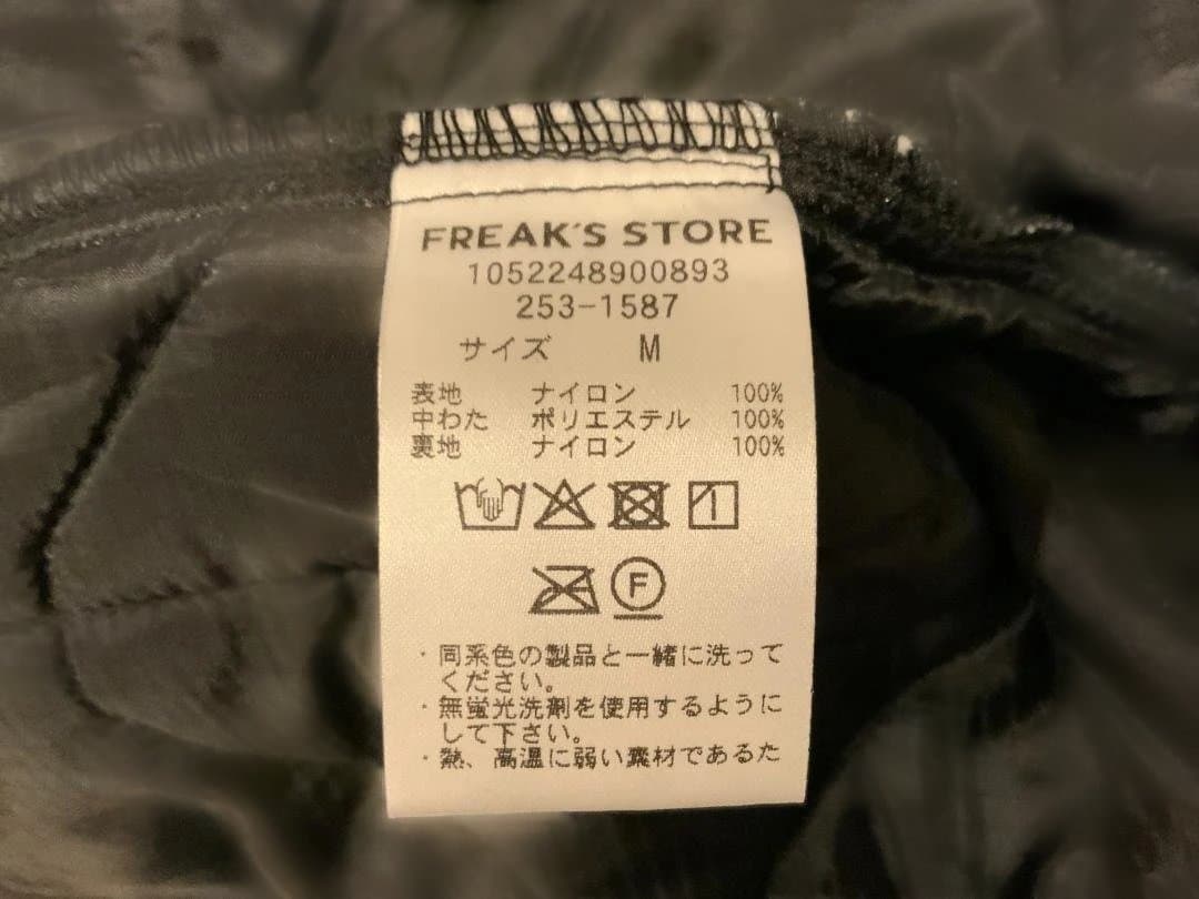 FREAK’S STORE、黒、M-64 フィールドパーカー /コート