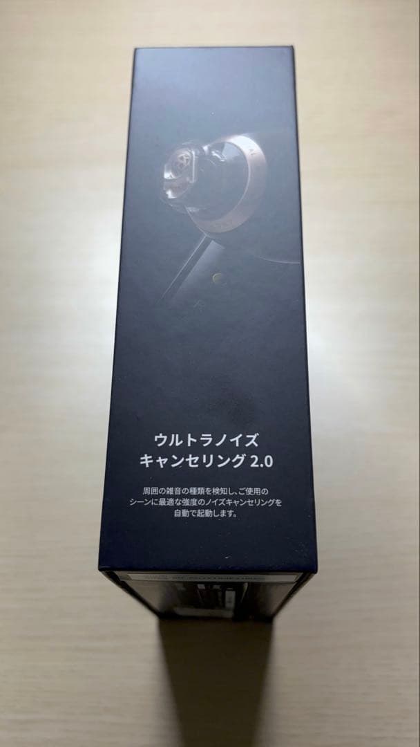 AnkerSoundcoreLiberty4 全付属品あり　ほぼ新品