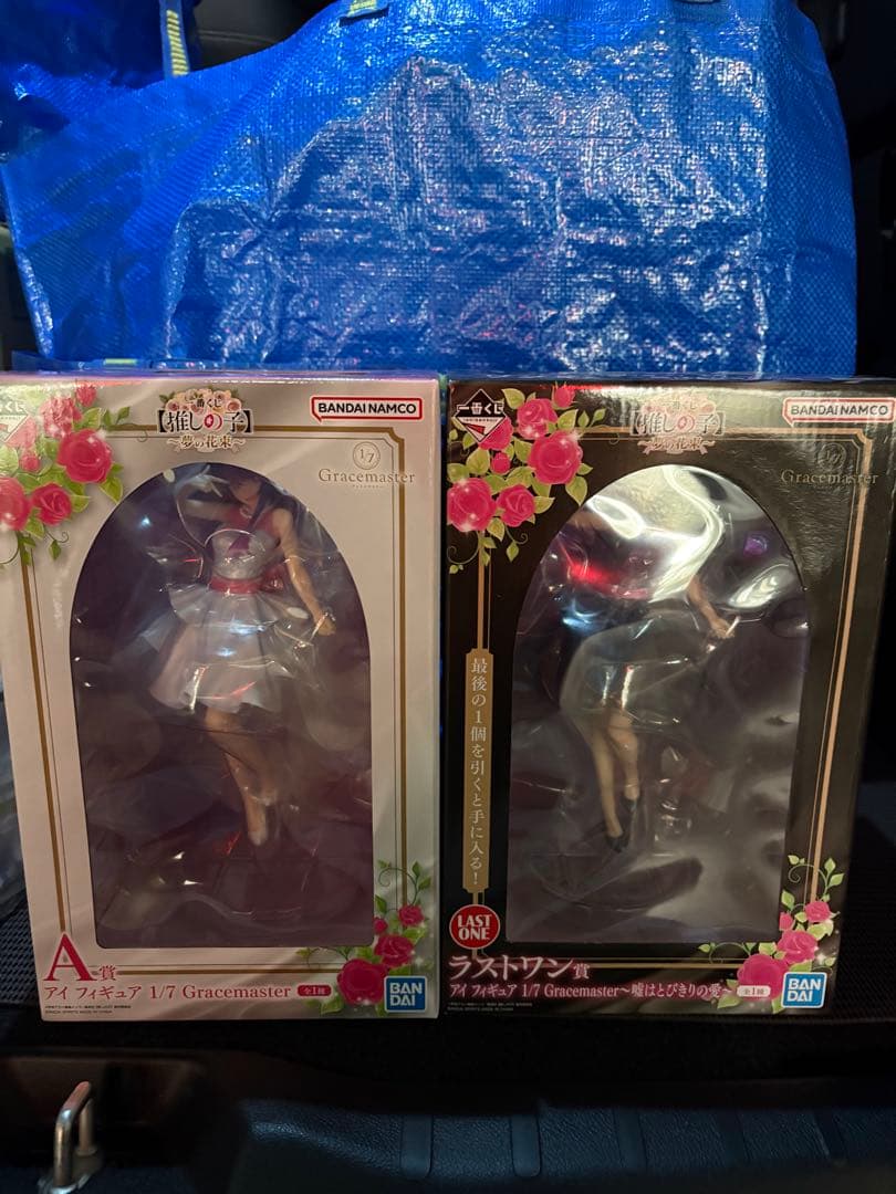 一番くじ 推しの子 夢の花束 A賞 ラストワン賞　アイ