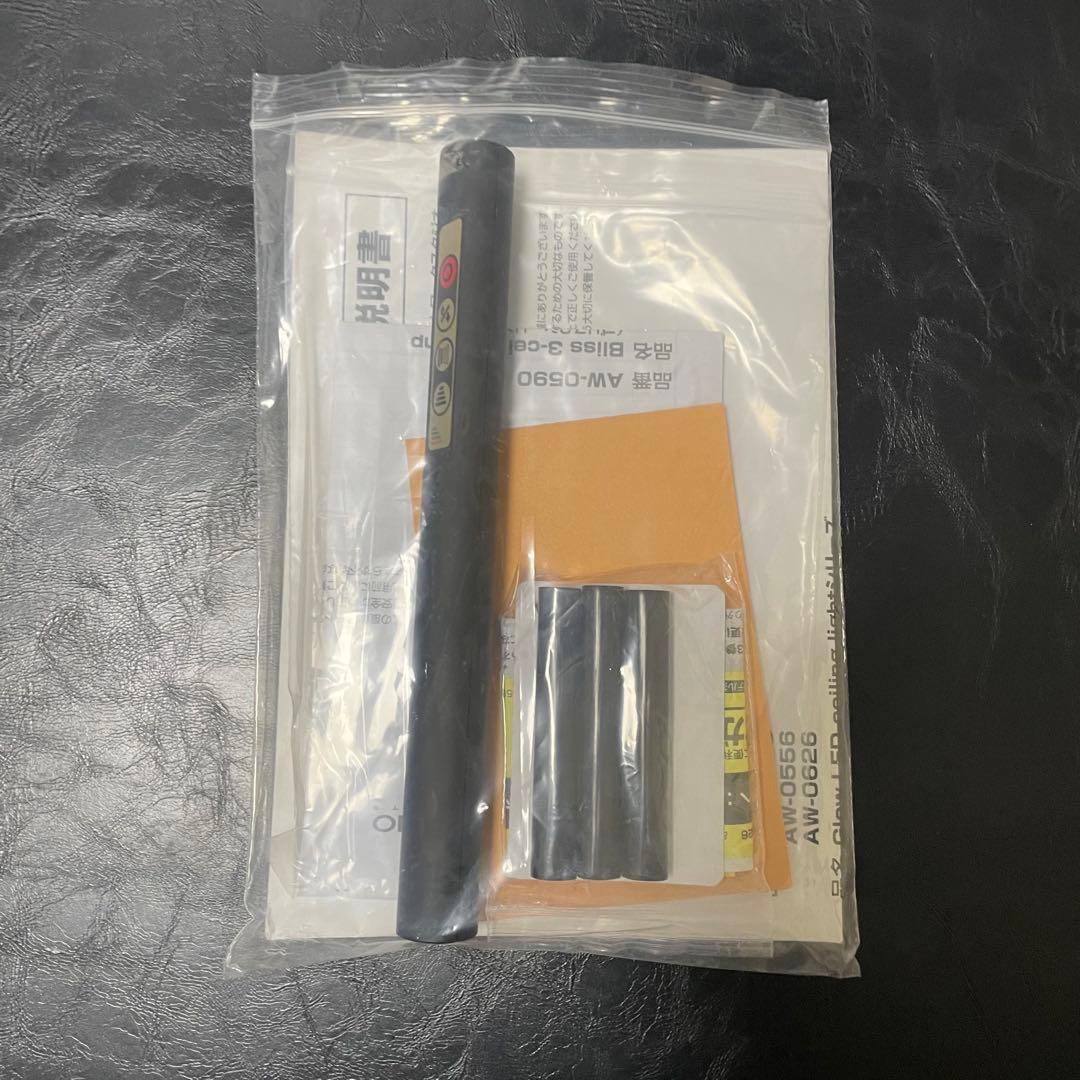 【専用出品】他者購入不可商品です。