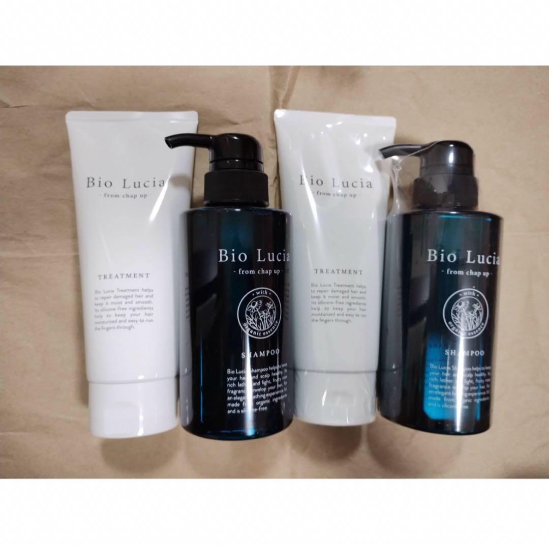 も*こ様 新品未使用　ビオルチアシャンプー300ml トリートメント 200g