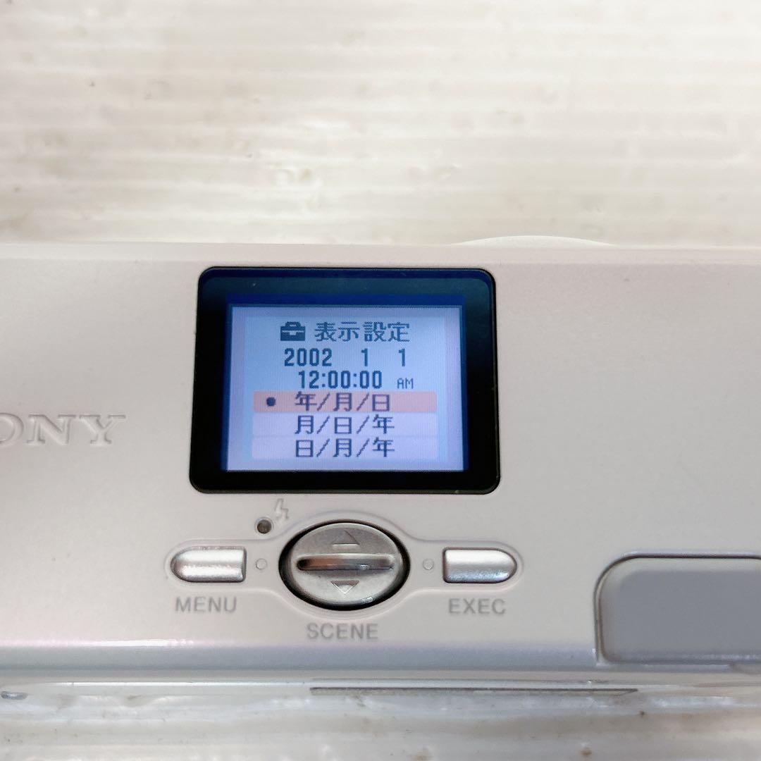デジタルカメラ SONY Cyber-shot U DSC-U10