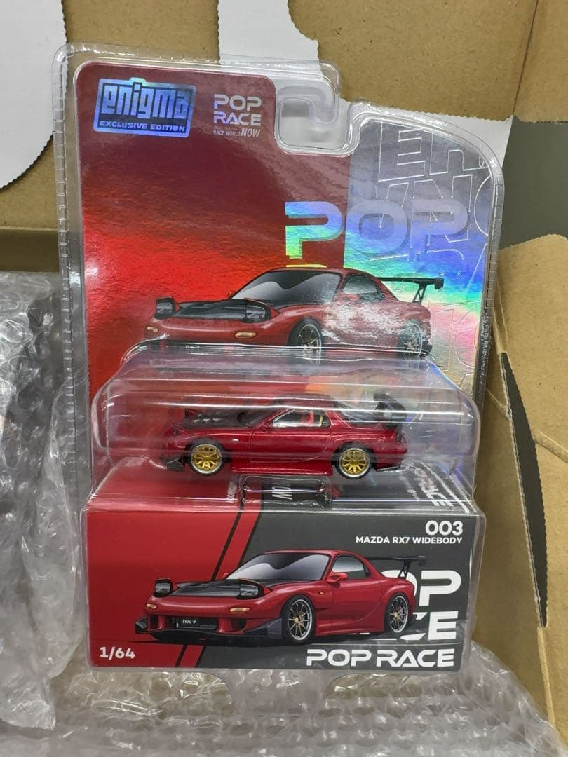 POPRACE 003 ENIGMA RX-7 チェイス