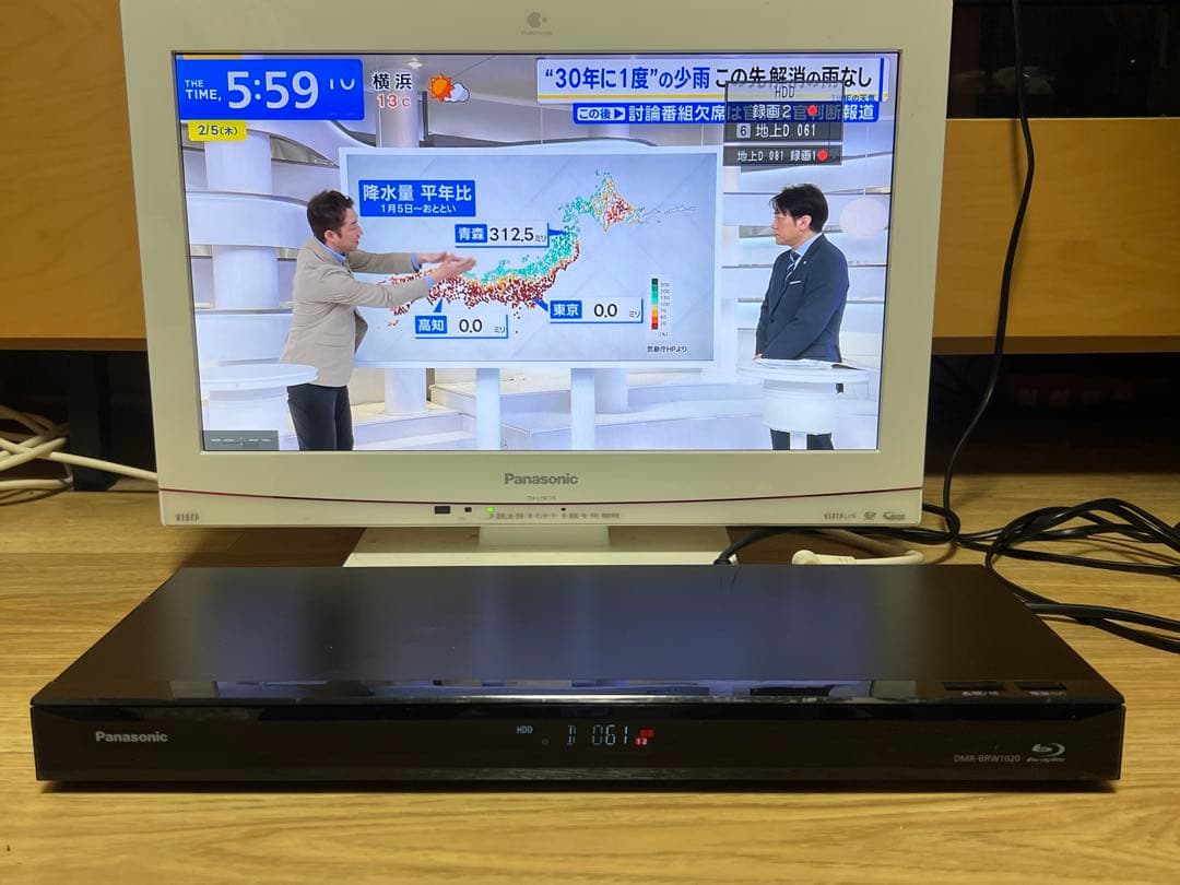 【内部清掃済】パナソニック ブルーレイレコーダー DMR-BRW1020