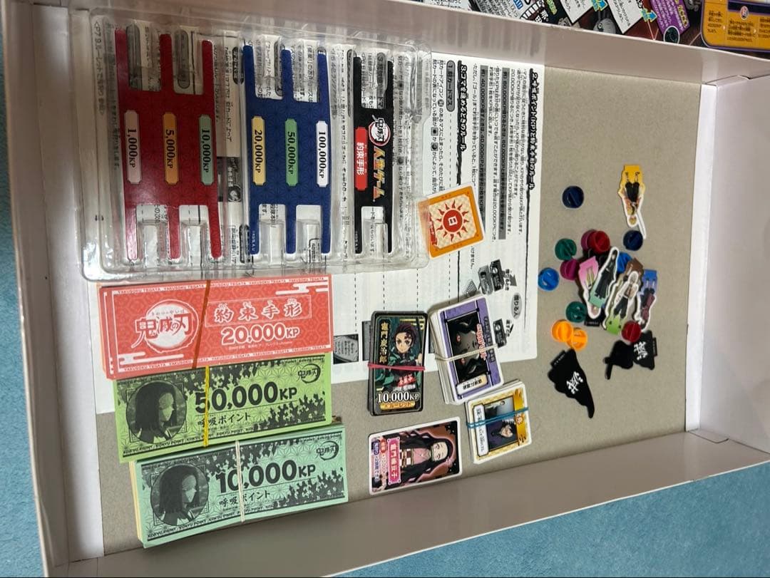 鬼滅の刃 人生ゲーム+胡蝶しのぶ日輪刀など