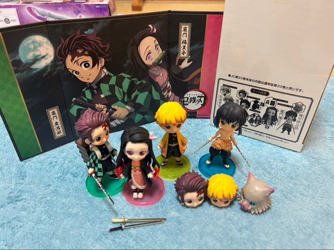 鬼滅の刃 人生ゲーム+胡蝶しのぶ日輪刀など