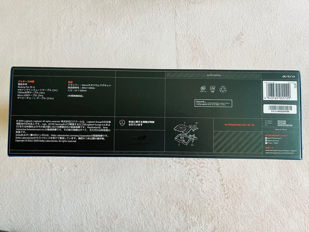 ヘッドホン Logicool G ASTRO Gaming A40 + MixAmp Pro