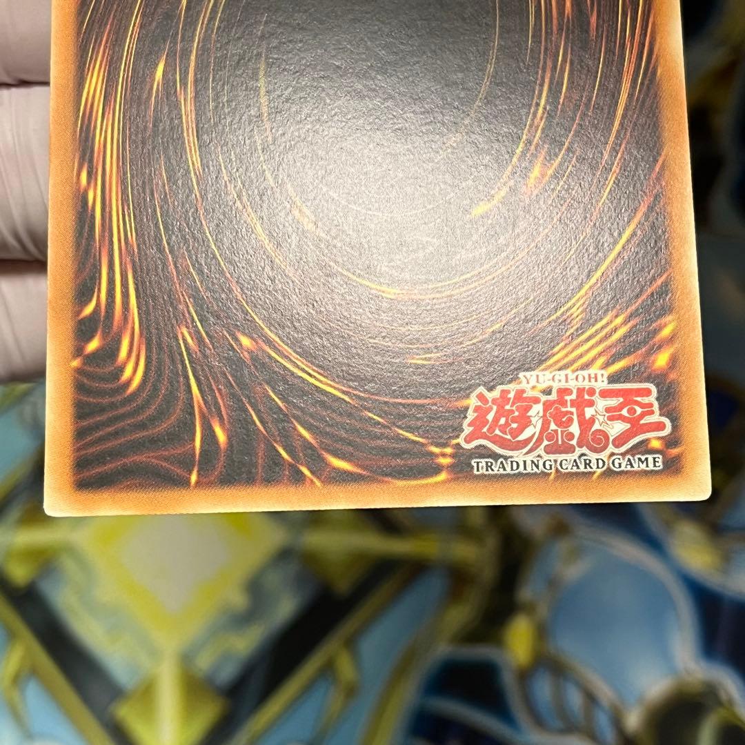 【極美品】遊戯王　旧アジア　エビルナイトドラゴン　1st Edition