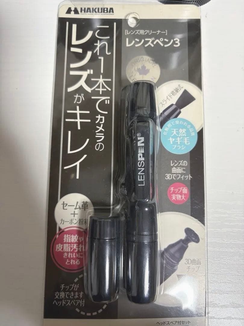 Canon EOS Kiss M セット単焦点F1.4＋3レンズ＋ストロボ＋三脚