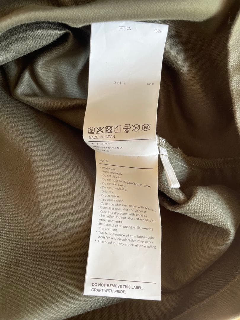 【着用1回・定価から大幅値下げ】wtaps 25aw ミリタリーシャツジャケット