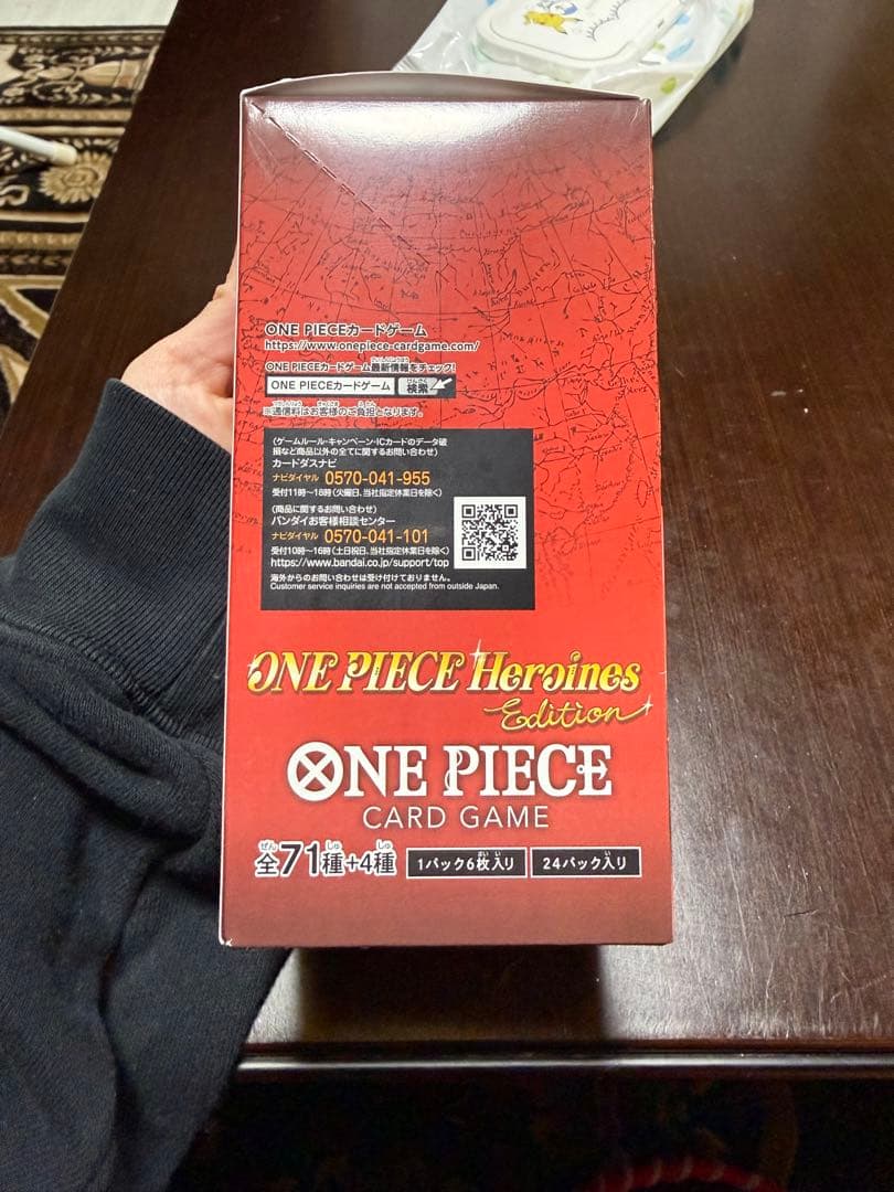 ONE PIECE Heroines Edition カードゲーム 71枚入り