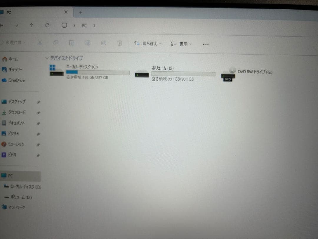 Gateway SX3785 Corei3 ／8G ／256GB ／1TB