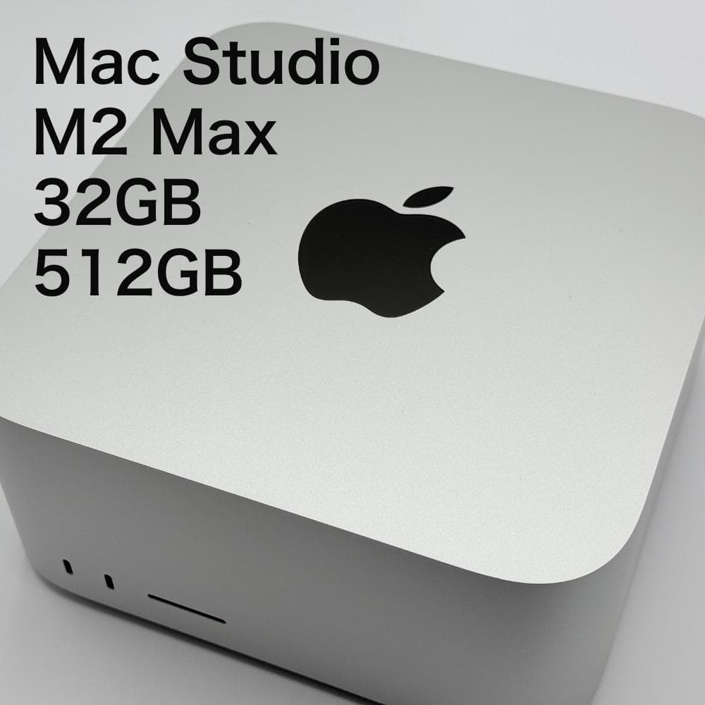 Macデスクトップ Mac Studio M2 Max