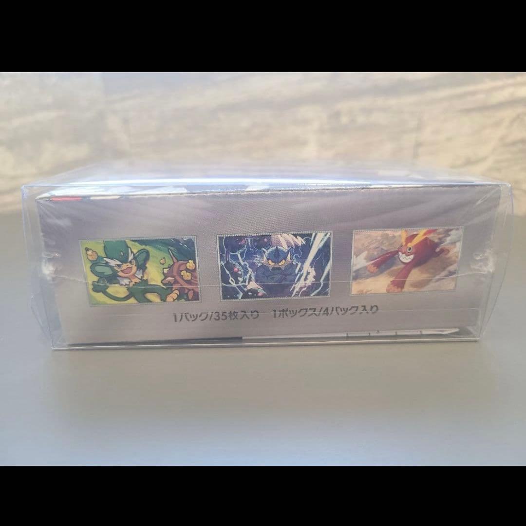 ポケモンカードゲーム ブラックボルト デラックス 新品・未開封 シュリンク付き
