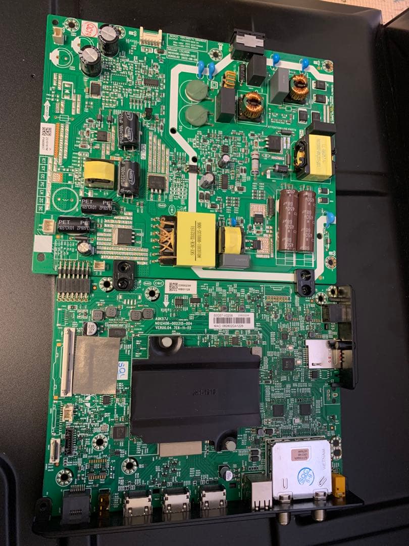 グリーンハウス液晶テレビGH-GTV50A-BK基盤セット