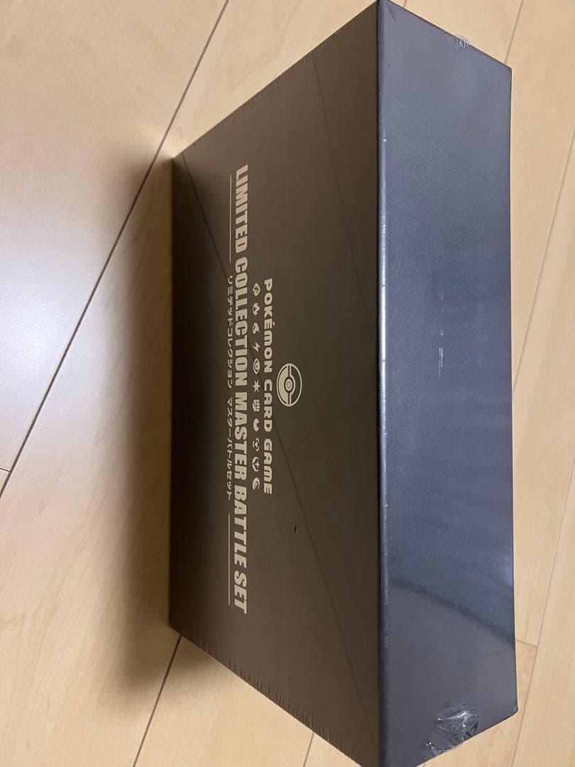 ポケモンカード　リミテッドコレクション