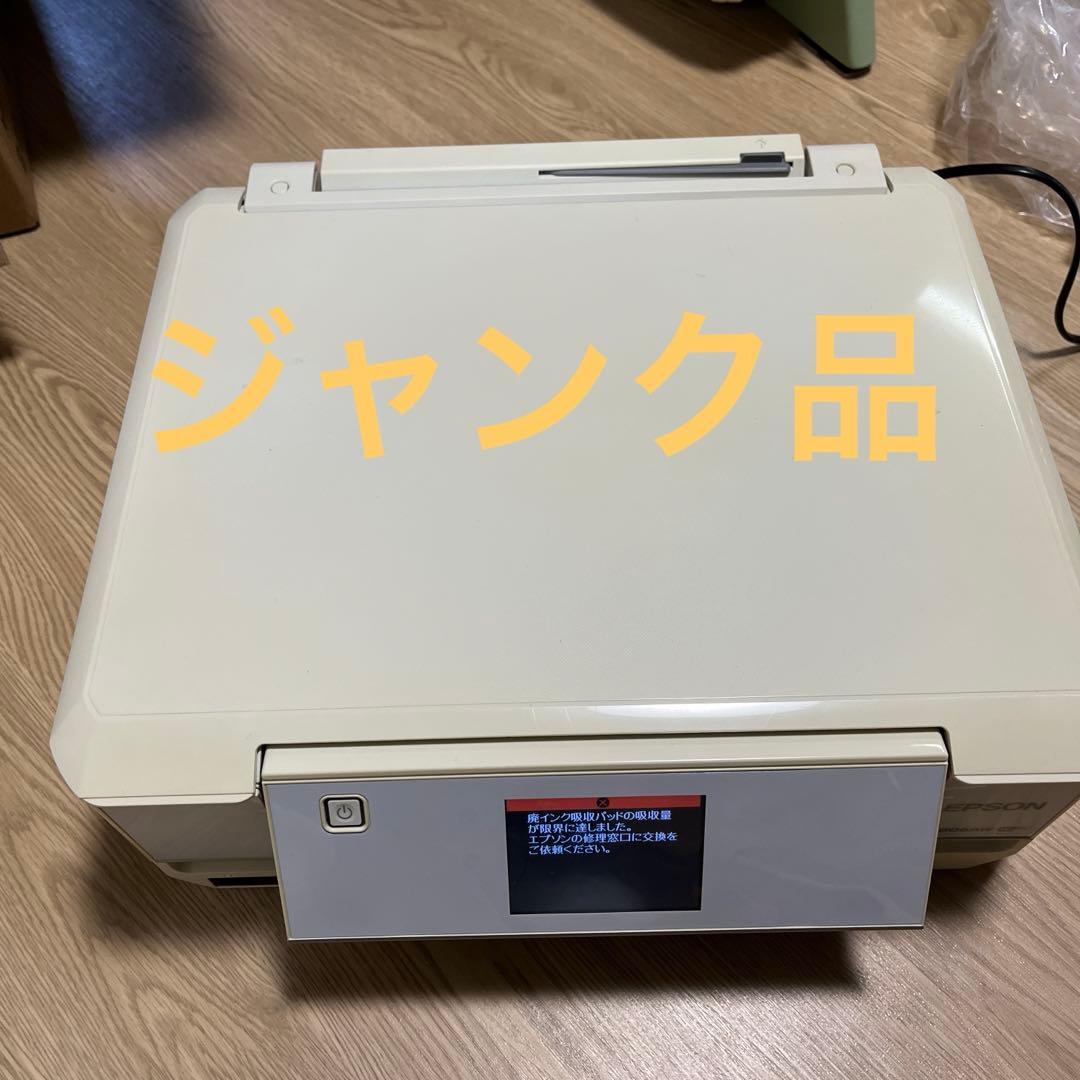 EPSON EP-806AW プリンター 本体