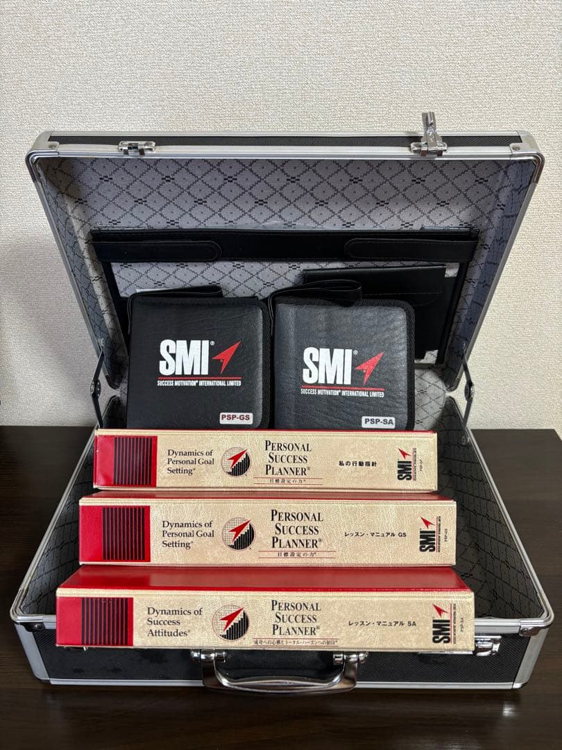 パーソナルサクセスプランナー　ポール・J・マイヤー SMI ESP手帳付き