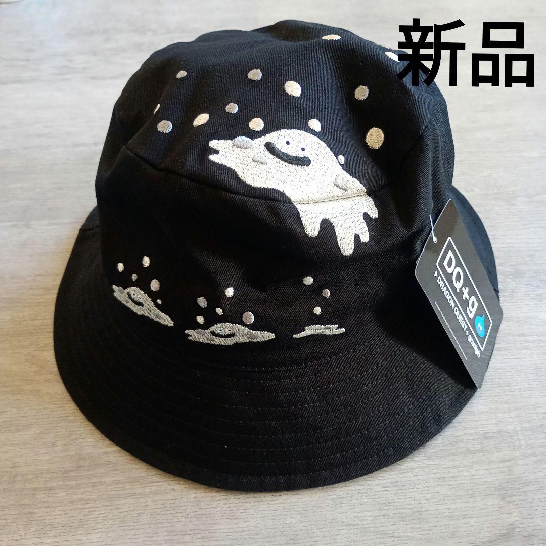 【新品タグ付】　グラニフ　ドラクエ　はぐれメタル　バケットハット