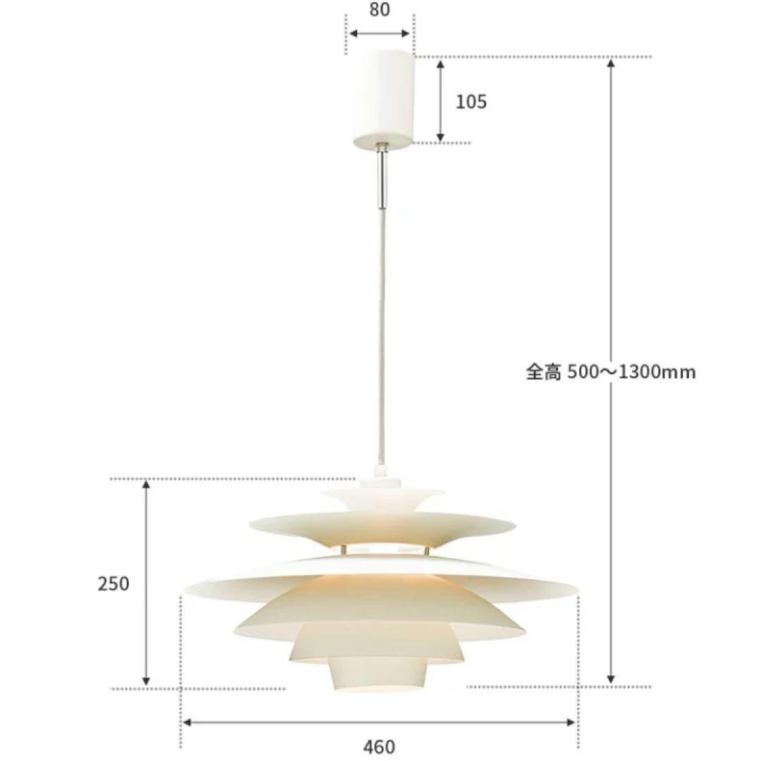 多層シェード シーリングライト