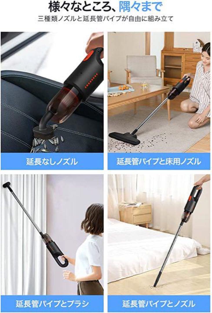 新生活応援♥️2022業界新登場&30分間連続稼働‼️掃除機 コードレス スティック