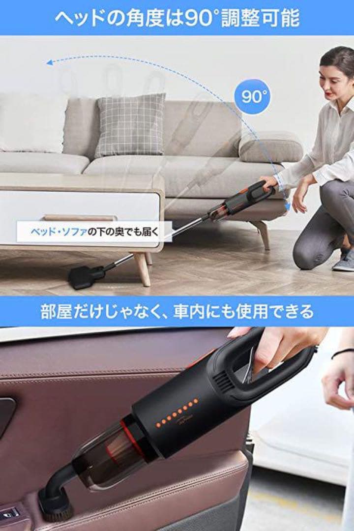 新生活応援♥️2022業界新登場&30分間連続稼働‼️掃除機 コードレス スティック