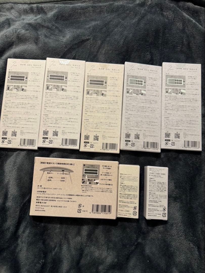 7nana ジェルネイルシール 5点セット