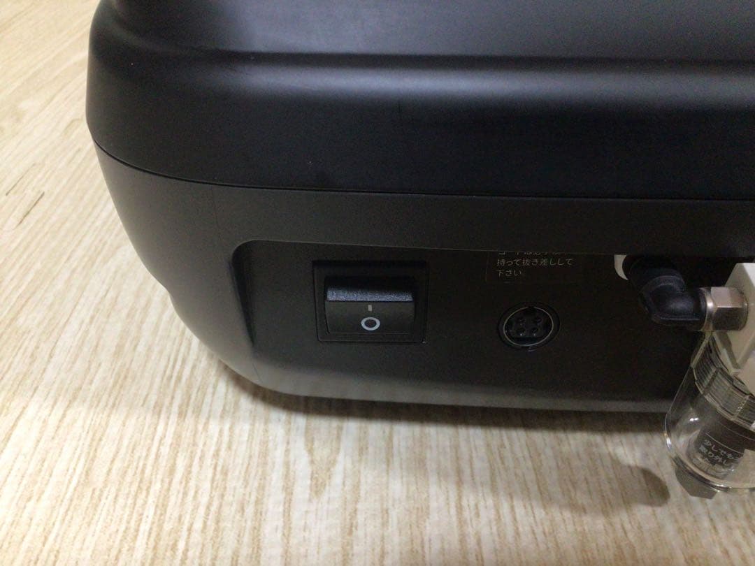 Karokaro CELLZERO FAST セルゼロファスト