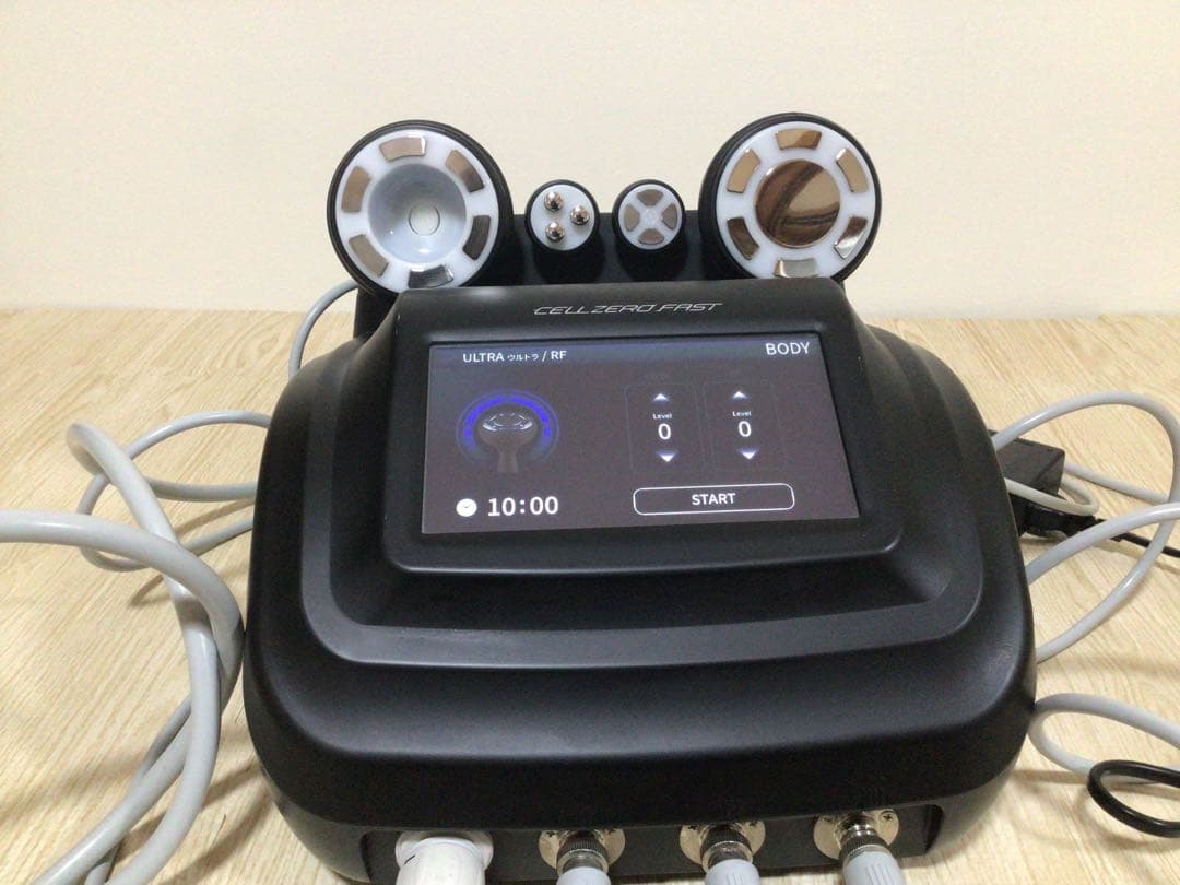 Karokaro CELLZERO FAST セルゼロファスト