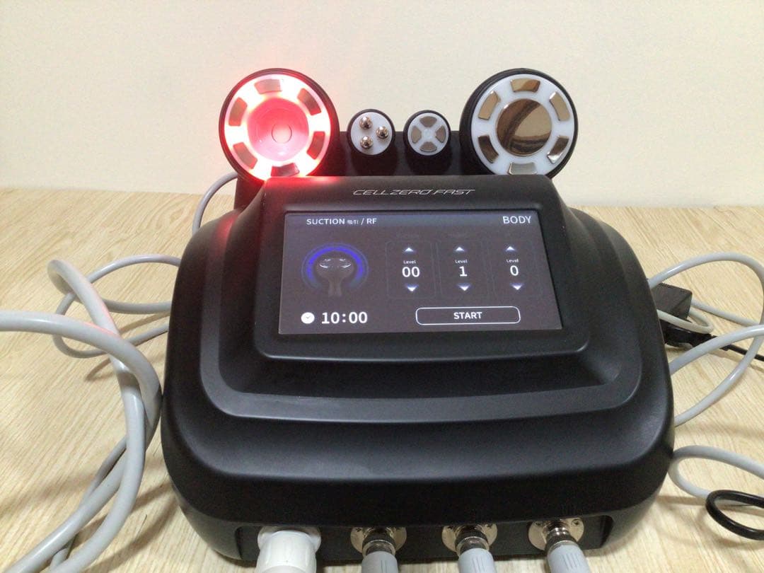 Karokaro CELLZERO FAST セルゼロファスト