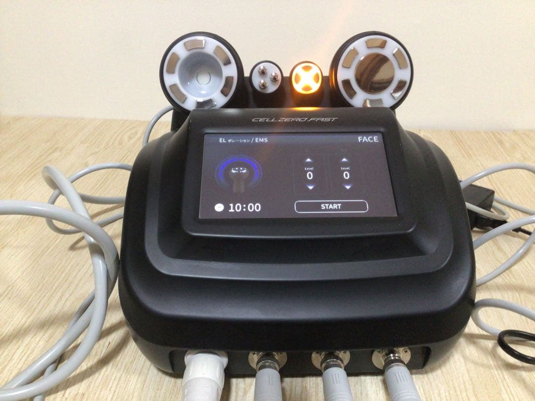 Karokaro CELLZERO FAST セルゼロファスト