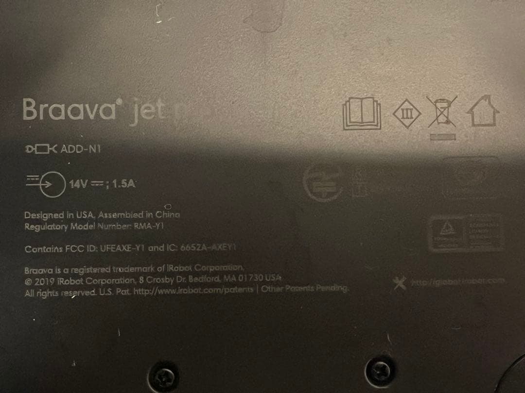 iRobotの床拭きロボット ブラーバ ジェット m6