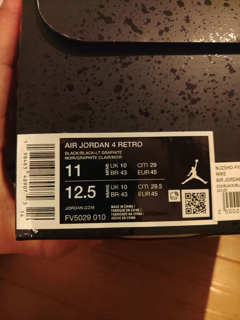 シューズ(男性用) AirJordan 4 Retro Black BLACK CAT 29cm