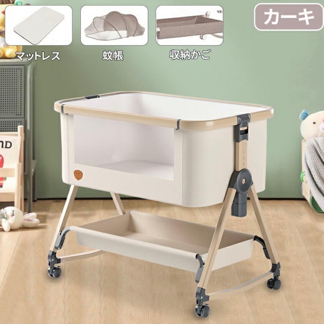 【2025年最新モデル】HZDMJ ベビーベット　折りたたみ