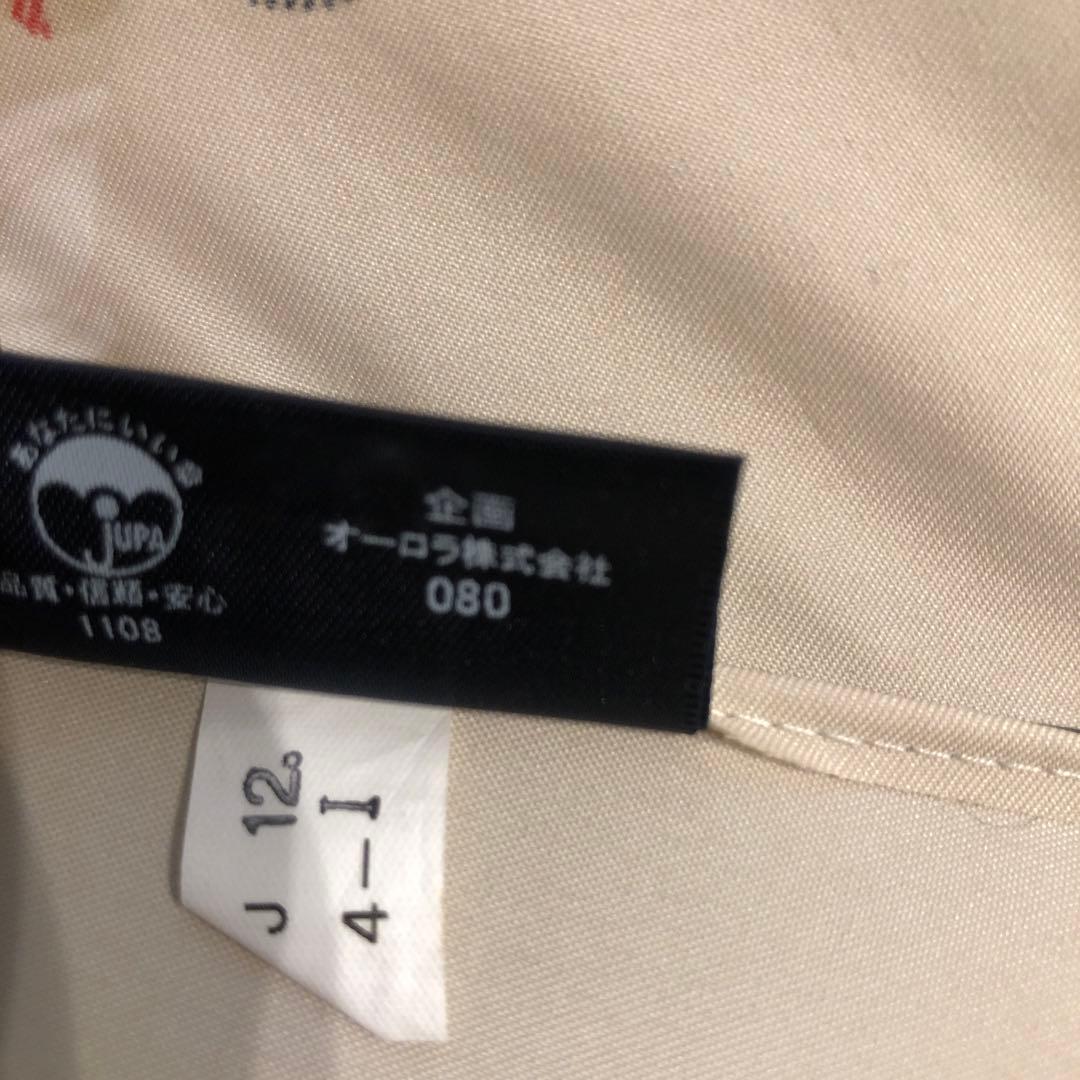 バーバリー BURBERRY 花柄ノバチェック 晴雨兼用 UV 折りたたみ 日傘