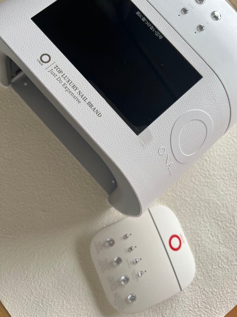 AIネイルライト（リモコン・箱・説明書付き)