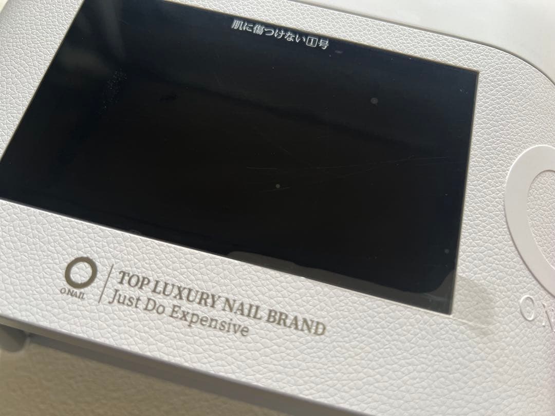 AIネイルライト（リモコン・箱・説明書付き)