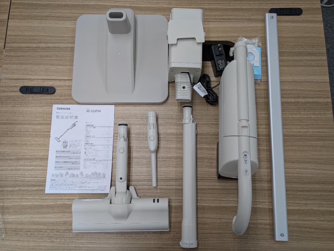 【専用】TOSHIBA（東芝） VC-CLP54 コードレススティッククリーナー