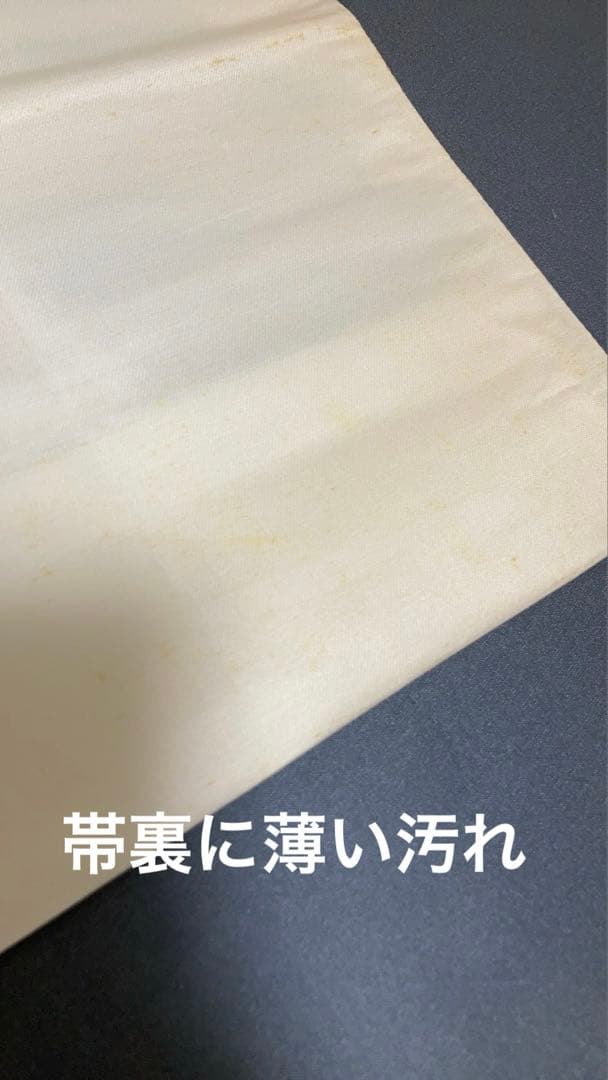 訪問着　4点フルセット 416七五三 お宮参り 卒業式　入学式　結婚式