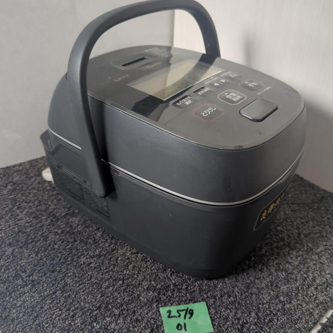 22年製 ZOJIRUSHI象印 圧力IH炊飯器 NW-PU10