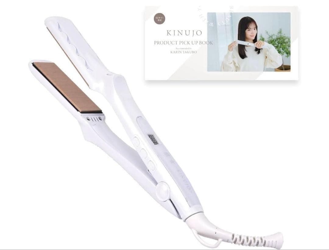 11347 新品未開封KINUJO ストレート ヘアアイロン