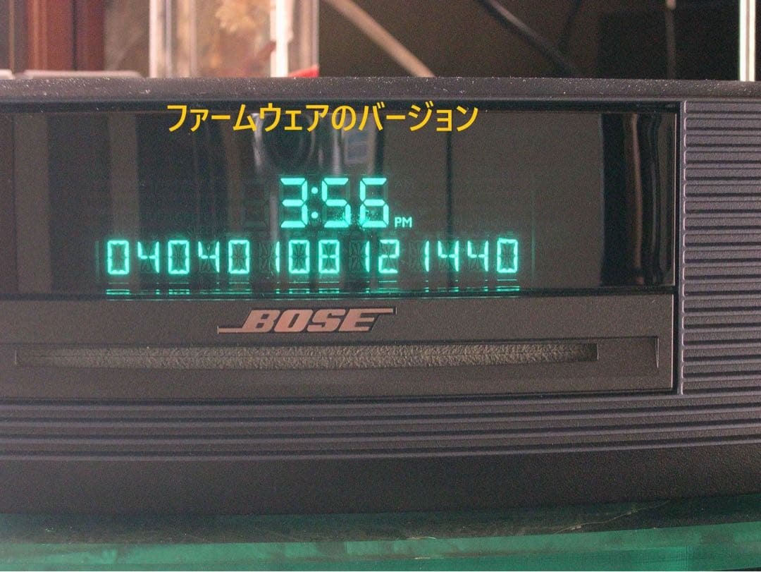 BOSE WAVE MUSIC SYSTEM III (ミッドナイトブルー)
