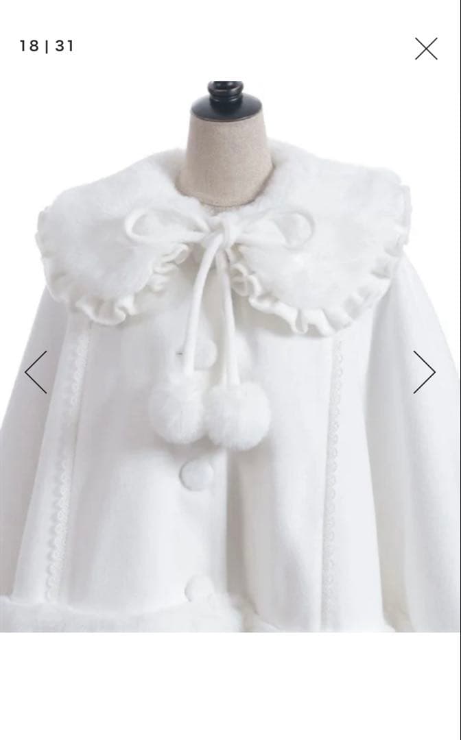 ドーリーケープ　Chalmiere