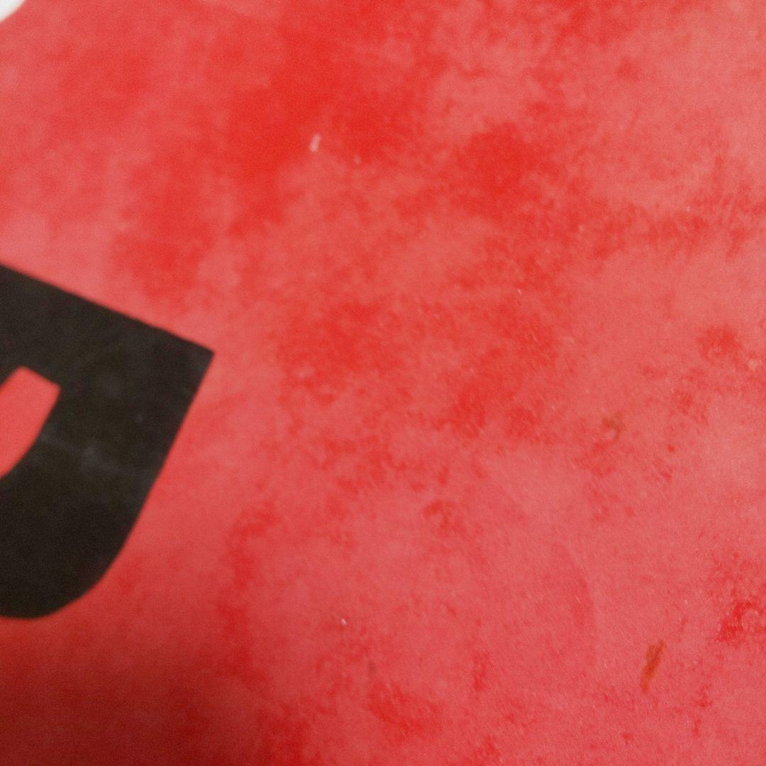 ホーロー看板 大村崑オロナミンC