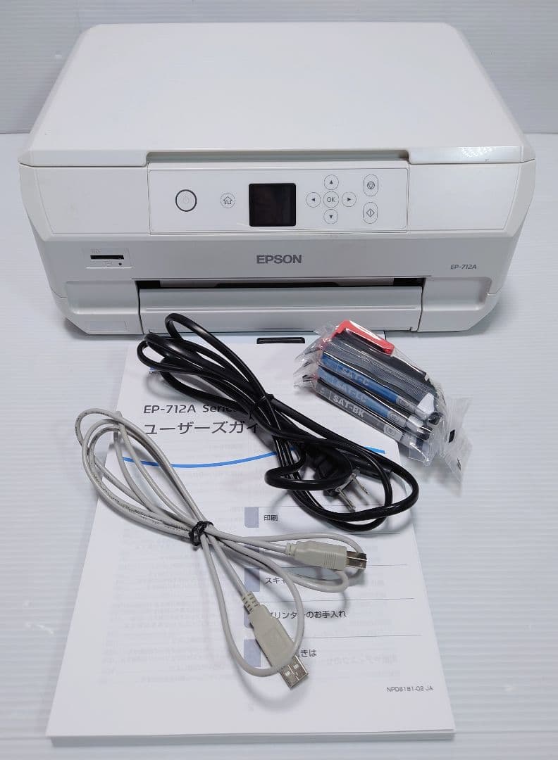 エプソン(EPSON)EP-712A【美品】