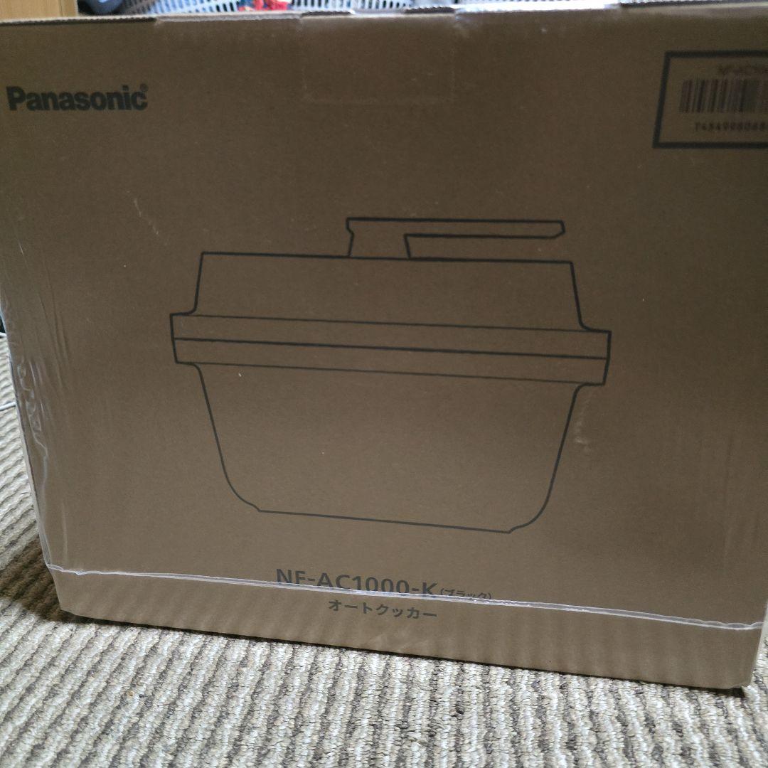 Panasonic自動調理鍋