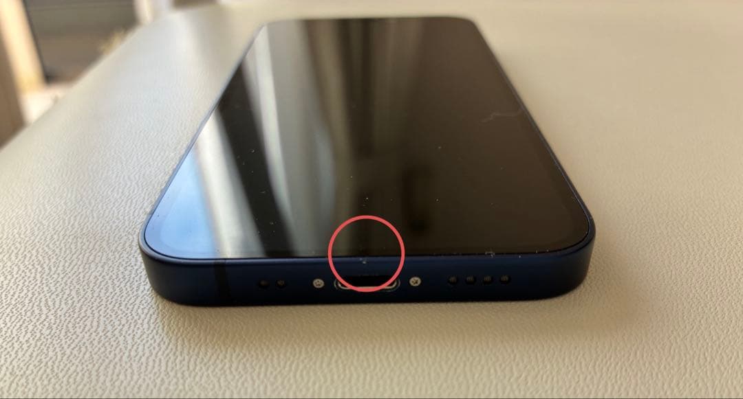 Apple iPhone12mini 64GB SIMフリー ブルー