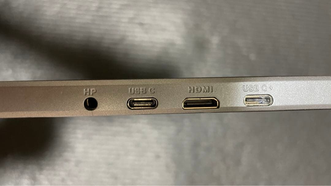 Eleduino 13.3インチ 2K モバイルモニター